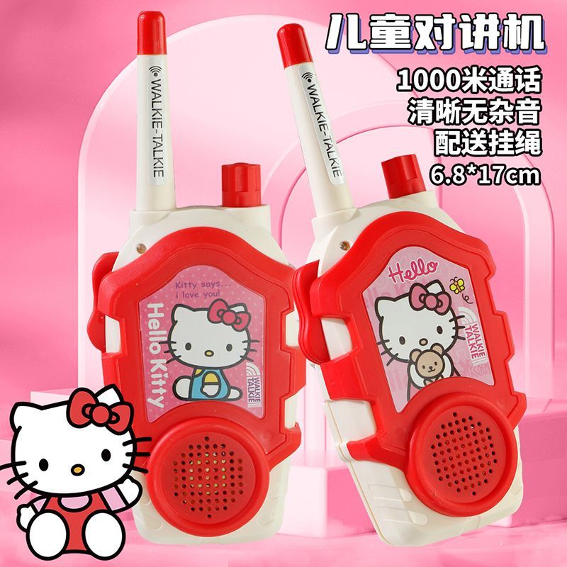 Outdoor Adventure Japan - Kawaii Sanrio Hello Kitty Walkie Talkie