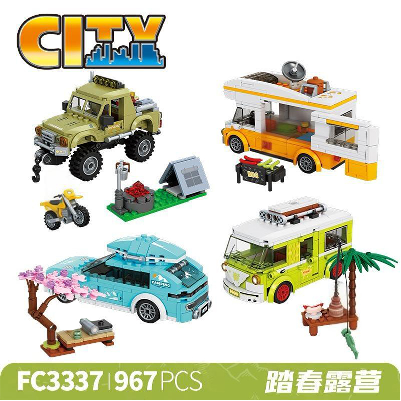 Outdoor Adventure Recreation - Set Blok Bangunan Petualangan Luar Ruangan