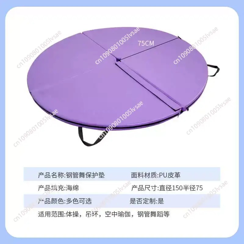 Crash Pad Folding - Matras Pelindung Pole Dance dengan Pegangan,