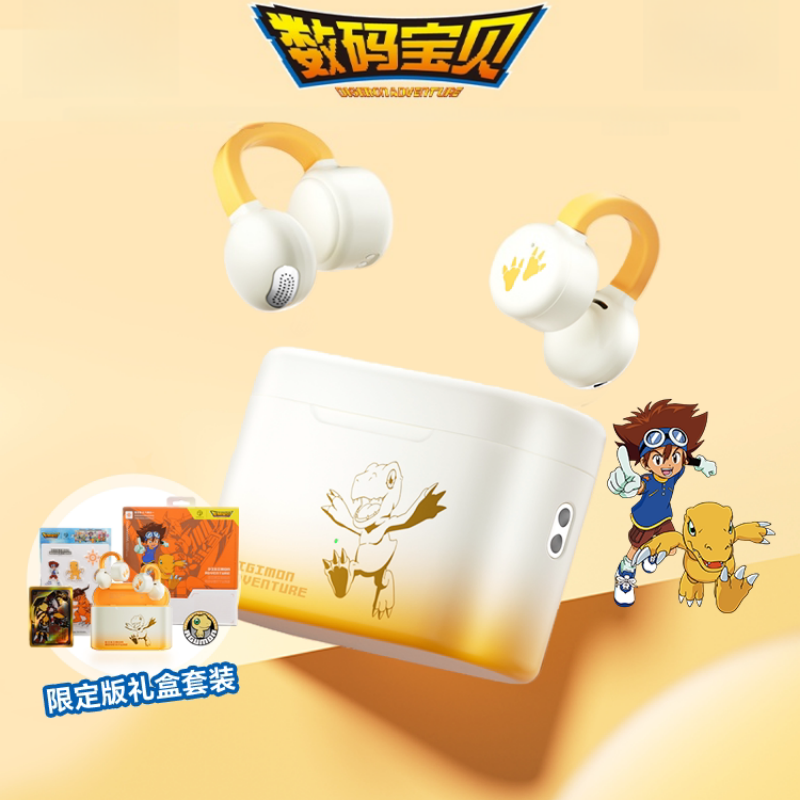 Outdoor Adventure Japan - Digimon Adventure Ear Clip Headphone Bluetooth