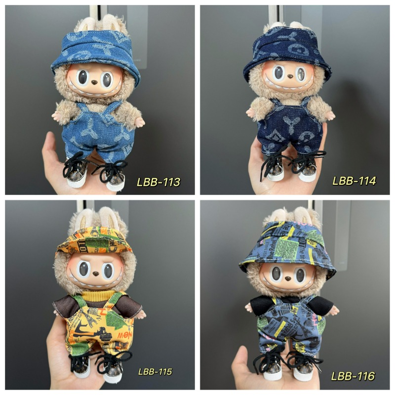 Outdoor Adventure Game - Kombinasi Topi dan Overall Bertepi Lebar
