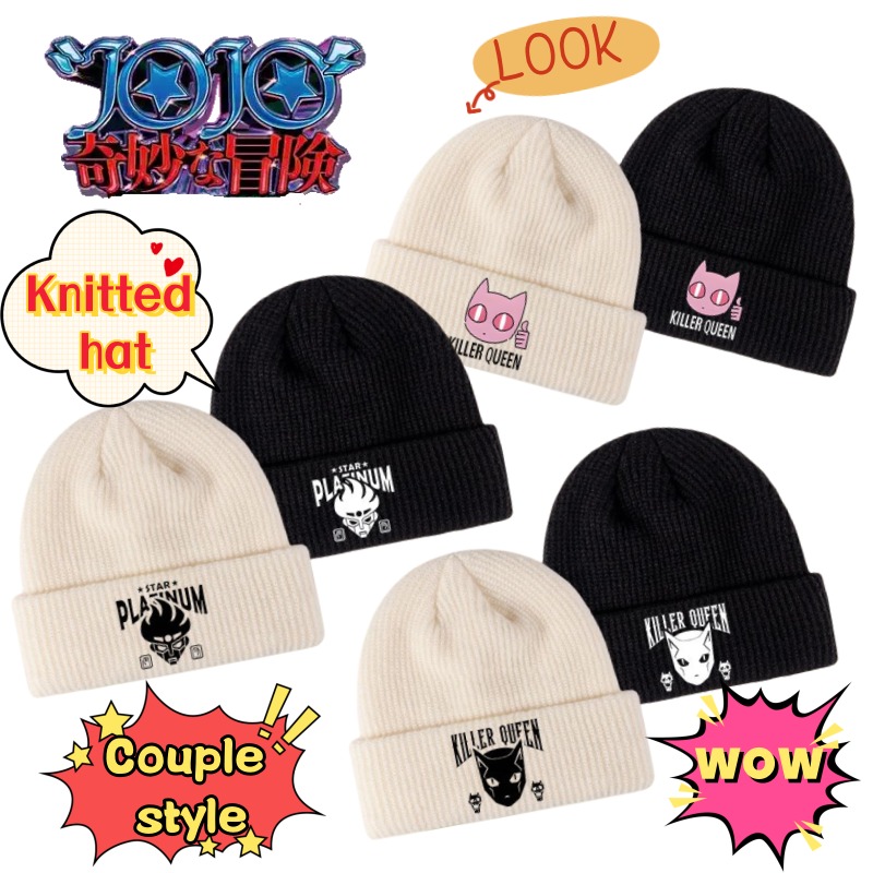 Topi Rajut Pasangan Baru JoJo' - Outdoor Adventure Japan ulasan dan harga