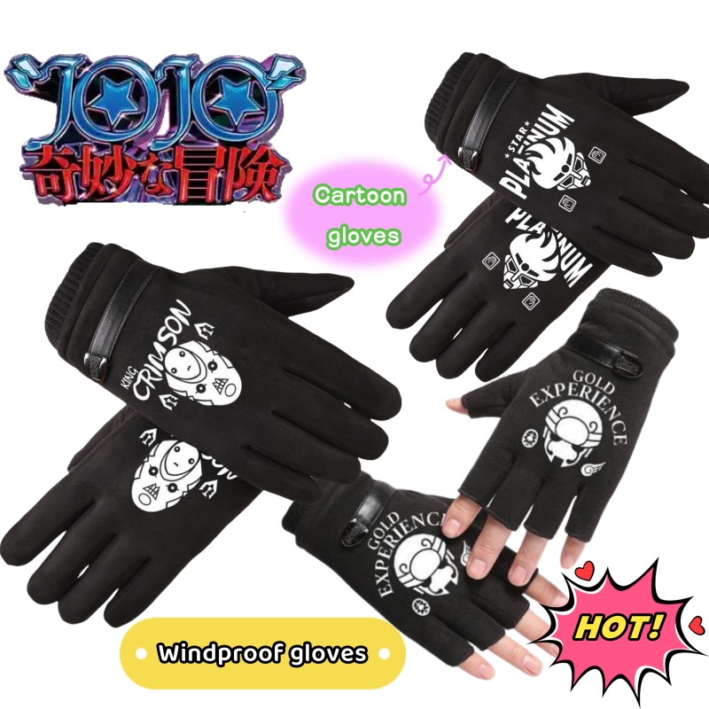 JoJo's Bizarre Adventure Kille - Outdoor Adventure Japan ulasan dan harga
