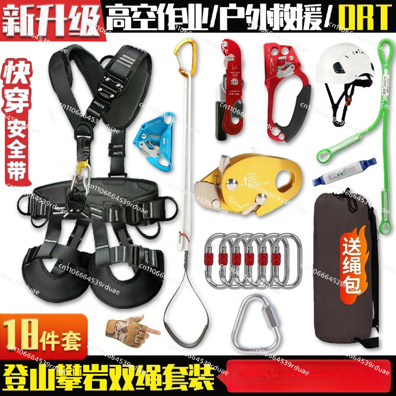 Peralatan Petualangan Pendakia - Adventure Outdoor Equipment ulasan dan harga
