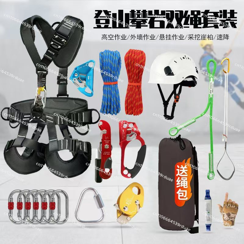 Peralatan Petualangan Pendakia - Adventure Outdoor Equipment ulasan dan harga