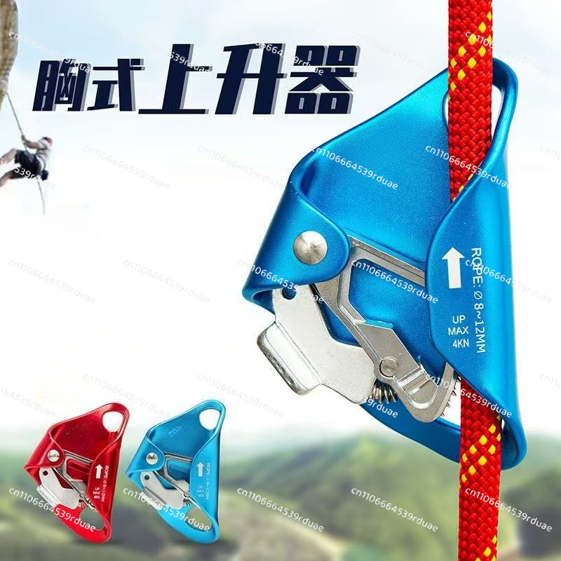 Peralatan Petualangan Pendakia - Adventure Outdoor Equipment ulasan dan harga